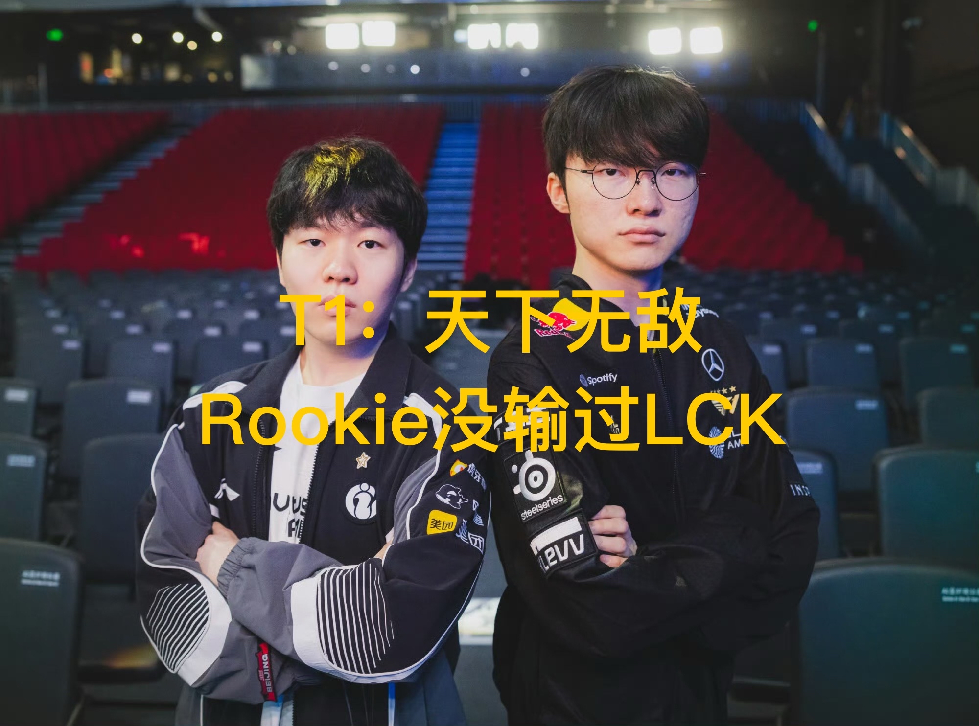 热传：Rookie有新变化(rookie资料)|金年会娱乐